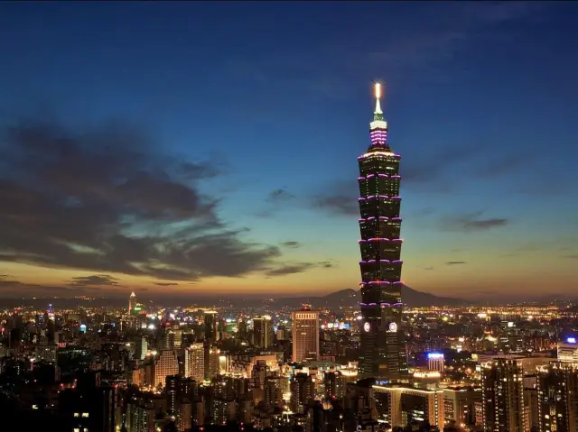 Taipei 101