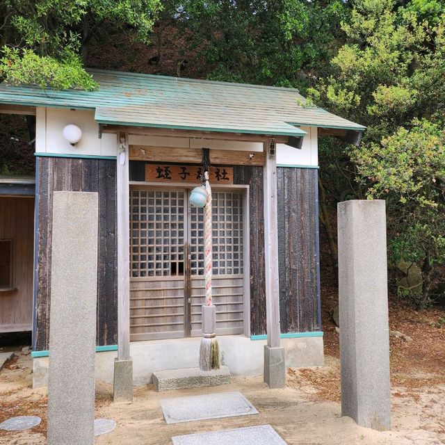 四國的‘’橋咀島‘’？