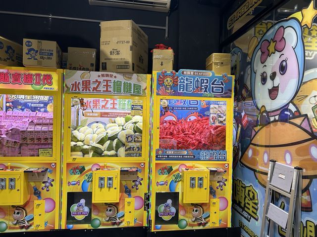 🍪 藝文特區熊嗨星樂園：夾娃娃機&餅乾零食的樂趣🚀