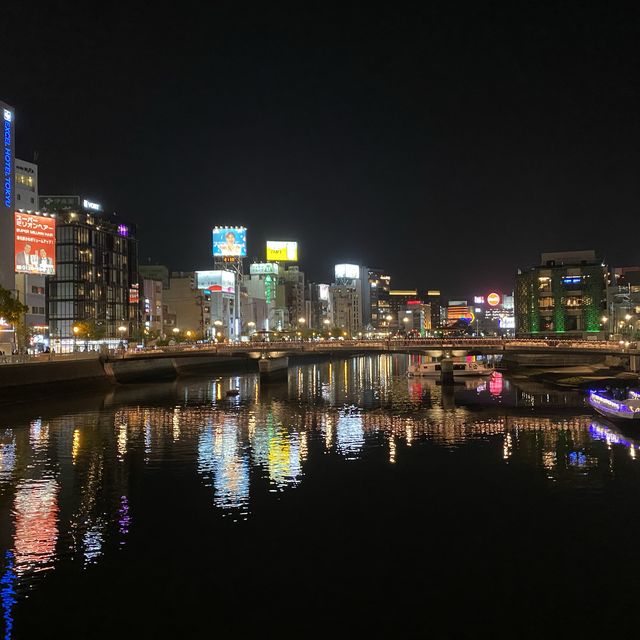 Fascinating Fukuoka: A Colorful Journey of Flowers and Food