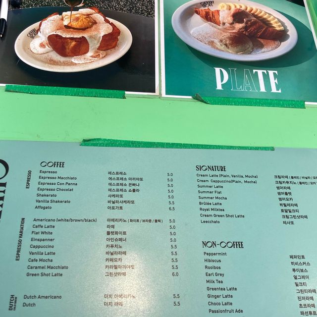 서촌에서 맛있는커피 먹을수있는 오버트서울