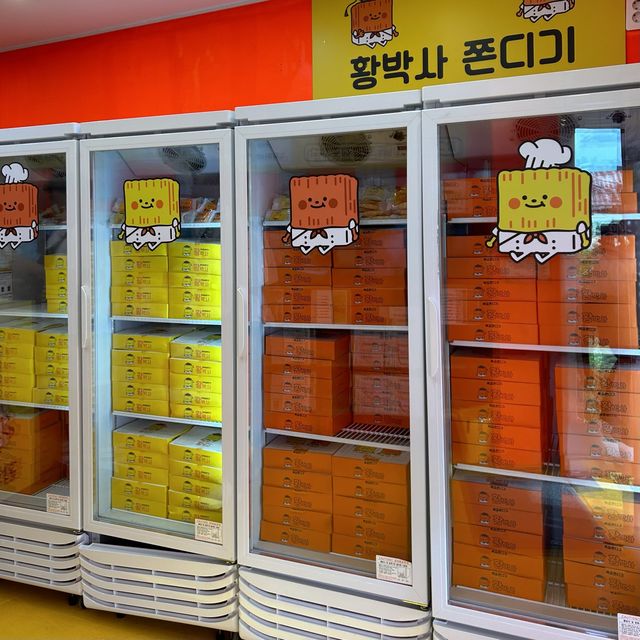 황리단길 기념품 간식 추천, 황박사 경주쫀드기