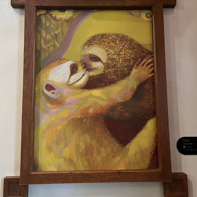 全新動物展館「樹懶與好友」