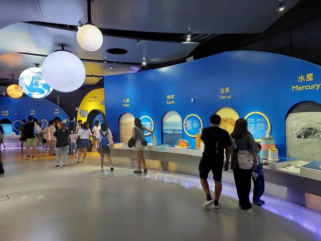 Hong Kong Space Museum 🕶️✨