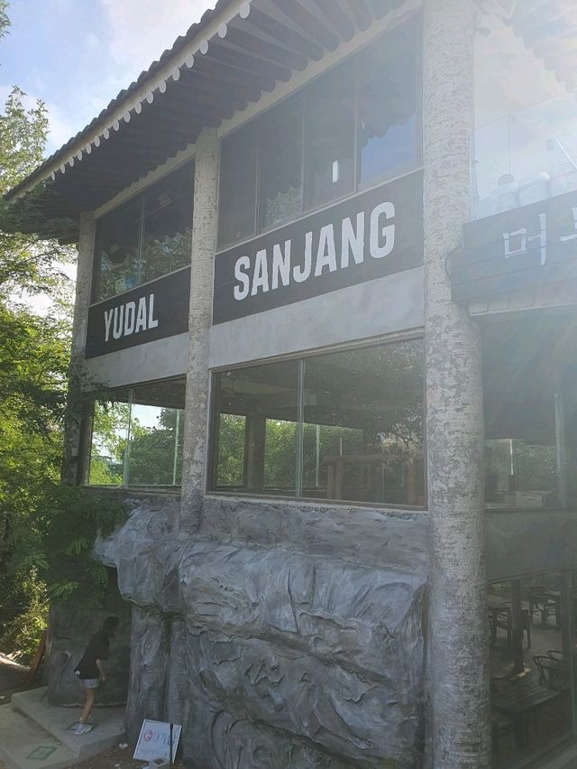 목포 유달산에 위치한 뷰맛집 카페☕️