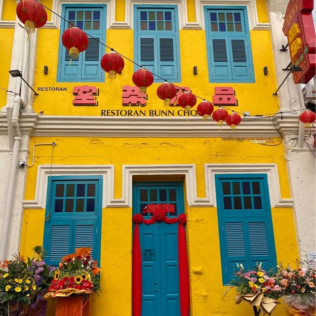 Kwai Chai Hong
