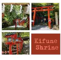 A visit to Kifune Shrine 🐞