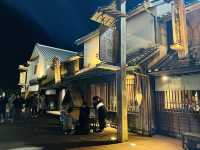 Time slip Onihei Edo-dokoro Parking Area 