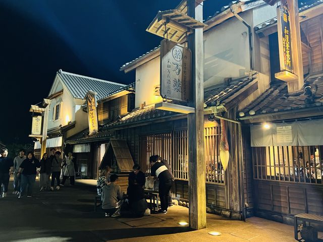 Time slip Onihei Edo-dokoro Parking Area 