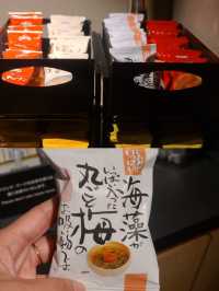 10月17日OPEN！京都初のSHARE LOUNGE 