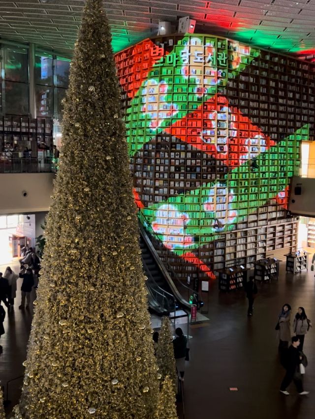 韓国/ソウル【COEX】ビョルマダン図書館×クリスマス2023