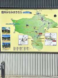 【長野南牧村】日本一標高が高い駅　野辺山駅