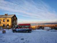 Awesome guesthouse to catch Aurora