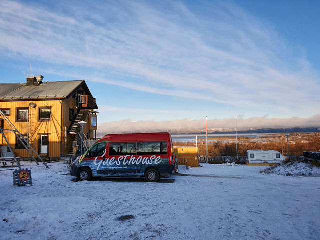 Awesome guesthouse to catch Aurora