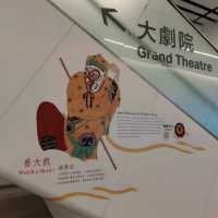 古腔吟唱，水袖舞動，戲曲中心，粵劇的文化承傳👍