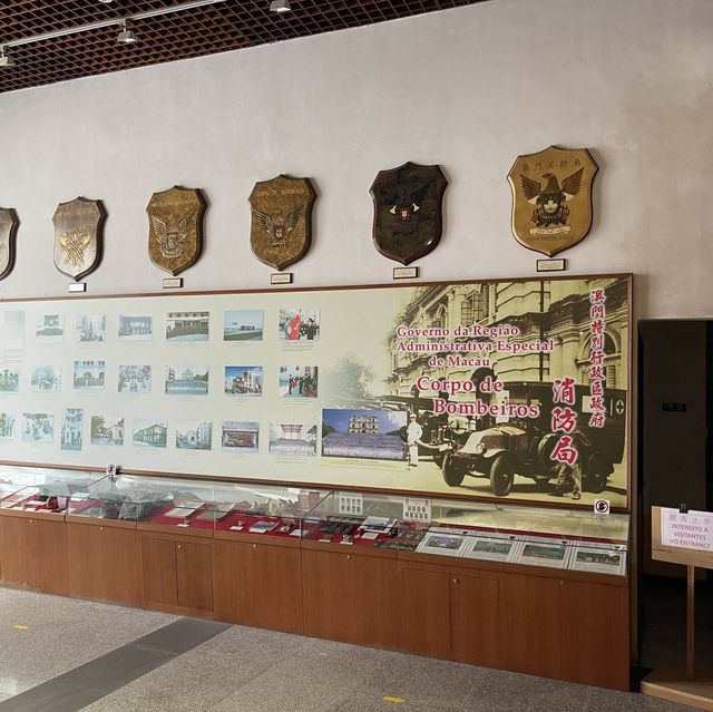 Museum of the Macau Security Forces