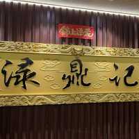 團聚火鍋好選擇—旺角淥鼎記(無限時火鍋放題)
