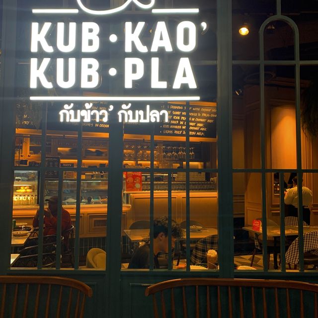 Delicious Thai Food at Kub Kao Kub Pla