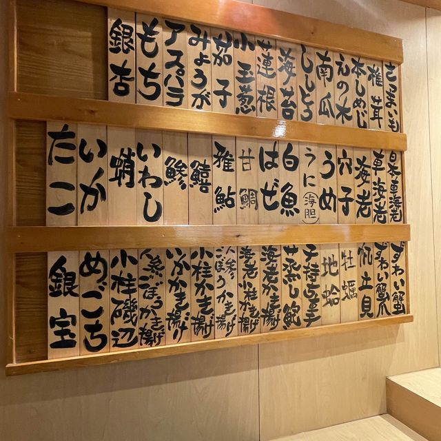🏮醉月suigetsu_cwb