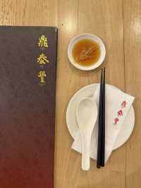Din Tai Fung ติ่น ไท่ ฟง (鼎泰豐)