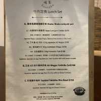 觀塘工廈內的壽喜燒日式小店