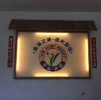 雲仙樂園🤫烏來美景盡收‼️山水相連☺️