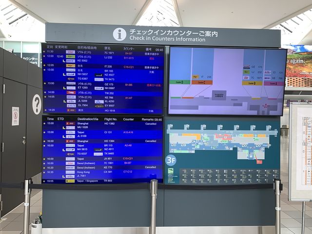新千歳空港国際線制限エリアへ　新千歳空港から海外へ