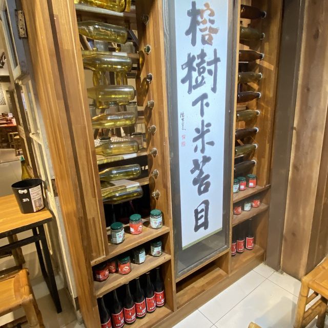 經典推薦-台東（榕樹下米苔目）