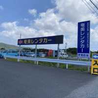 「奄美レンタカー」奄美空港で借りるならおすすめです
