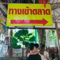ตลาดน้ำวัดดอนหวาย