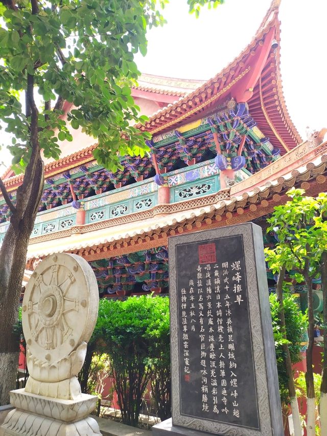 昆明8景之一［圓通襌寺］唐朝1200年千年古剎-6蚊入場費