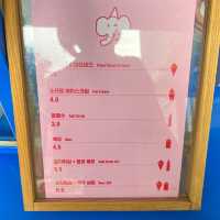 헤이리마을 소품가게&아이스크림 엘리펀트플라잉🍦