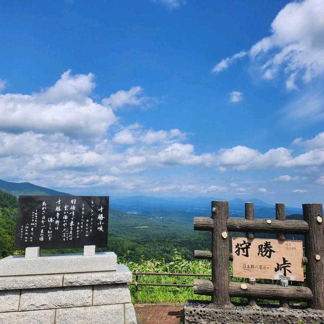 Fantastic View point hokkaido