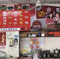 就算「蛋蛋哀傷」時刻，依然有畫龍點睛的香Q魯蛋：台南度小月擔仔麺