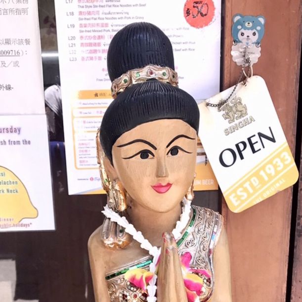 Authentic Thai Food in Kowloon City