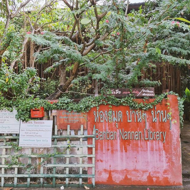 📍บ้านๆ น่านๆ Banban Nannan Library and Guest Home