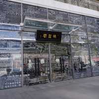 深圳最美書店，走進科幻世界的鐘書閣 