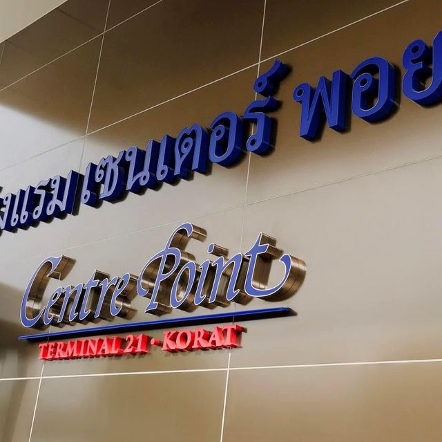 Centre point Hotel Terminal 21 Korat