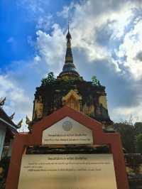 Wat Phra Chao Mengrai