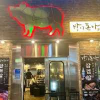 【ソウル・蚕室】ネギ入りタレが美味い！サムギョプサル店