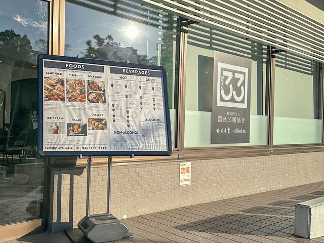武道館ライブの際はぜひここに！！