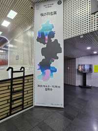 시청역에서 만나는 사운드 미디어아트 무료전시 🔊
