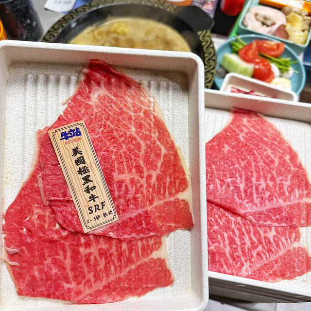 2小時🍲火鍋放題🥢大滿足