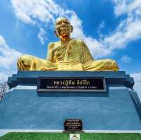 วัดละหารไร่ (หลวงปู่ทิม)