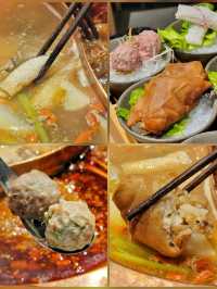 荃灣麻辣火鍋期間限定特色羊肉鍋及拼盤