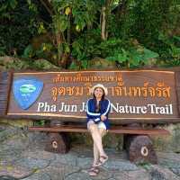 อุทยานแห่งชาติหมู่เกาะอ่างทอง