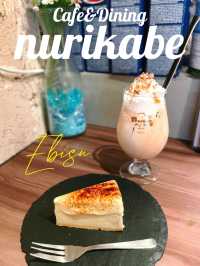 【恵比寿】おひとり様にも！使い勝手のいい隠れ家カフェ☕️Cafe&Dining nurikabe🍰💗