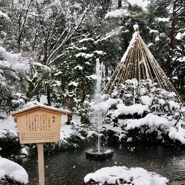 The famous garden in Kanazawa