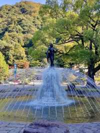 Gifu Park
