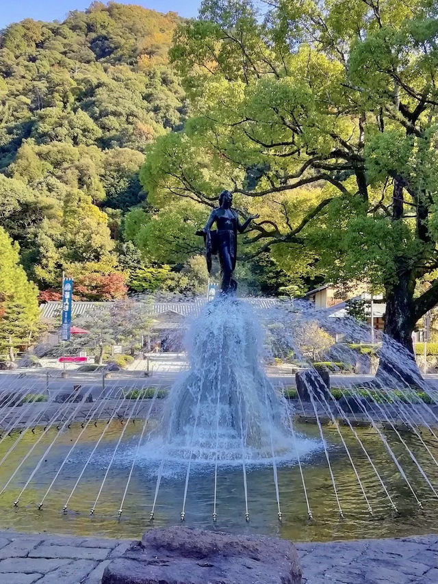 Gifu Park